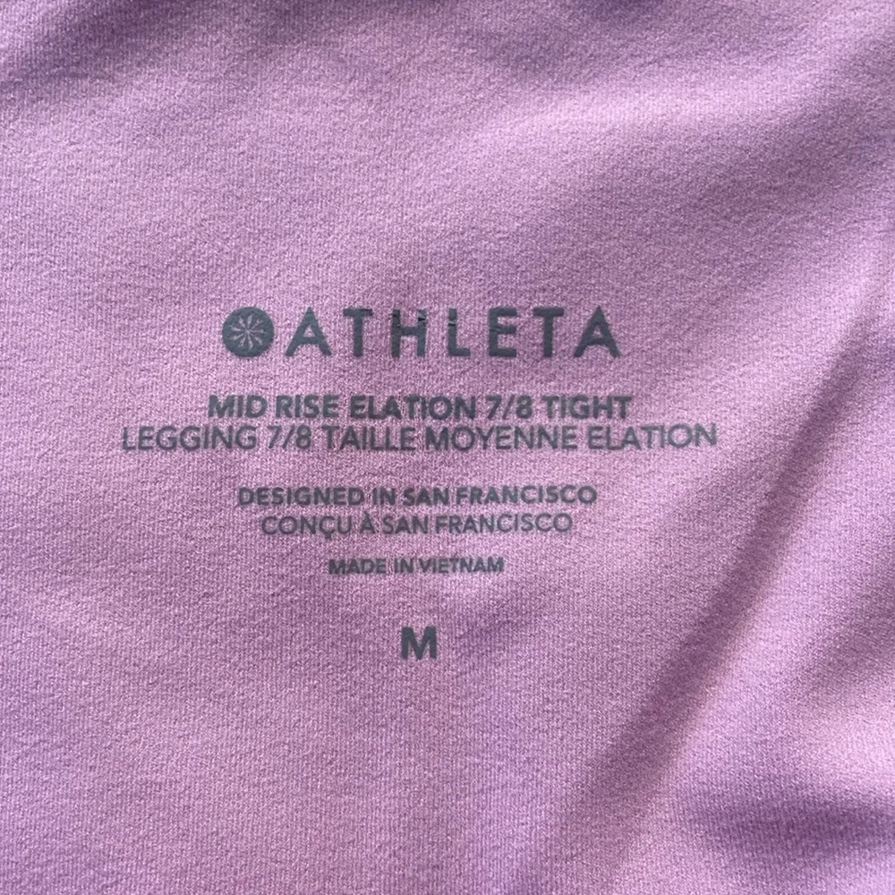 NWT Athleta 7/8 Tight Lilac M - Picture 4 of 7